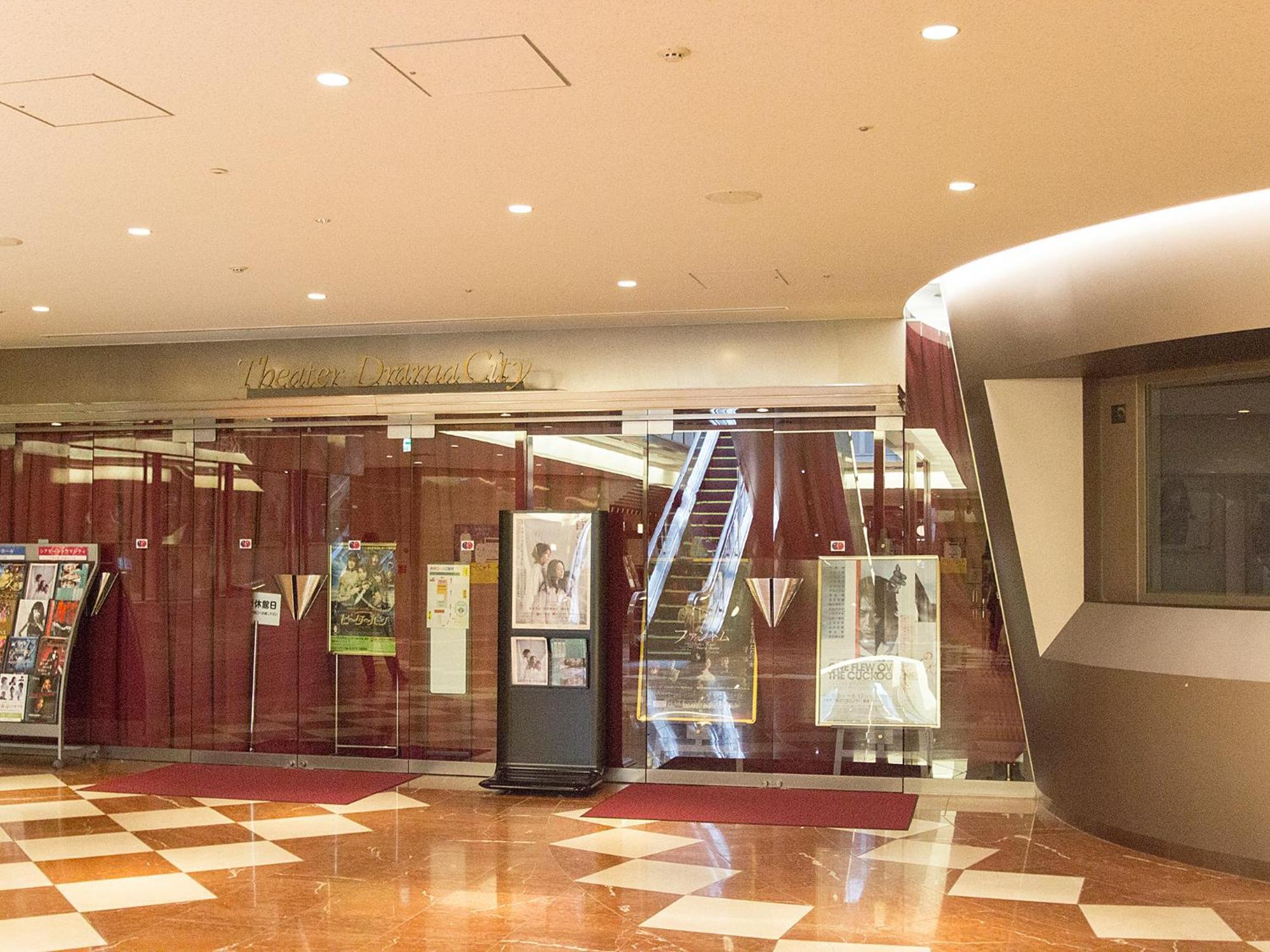 Hearton Hotel Kita Umeda Osaka Exterior foto