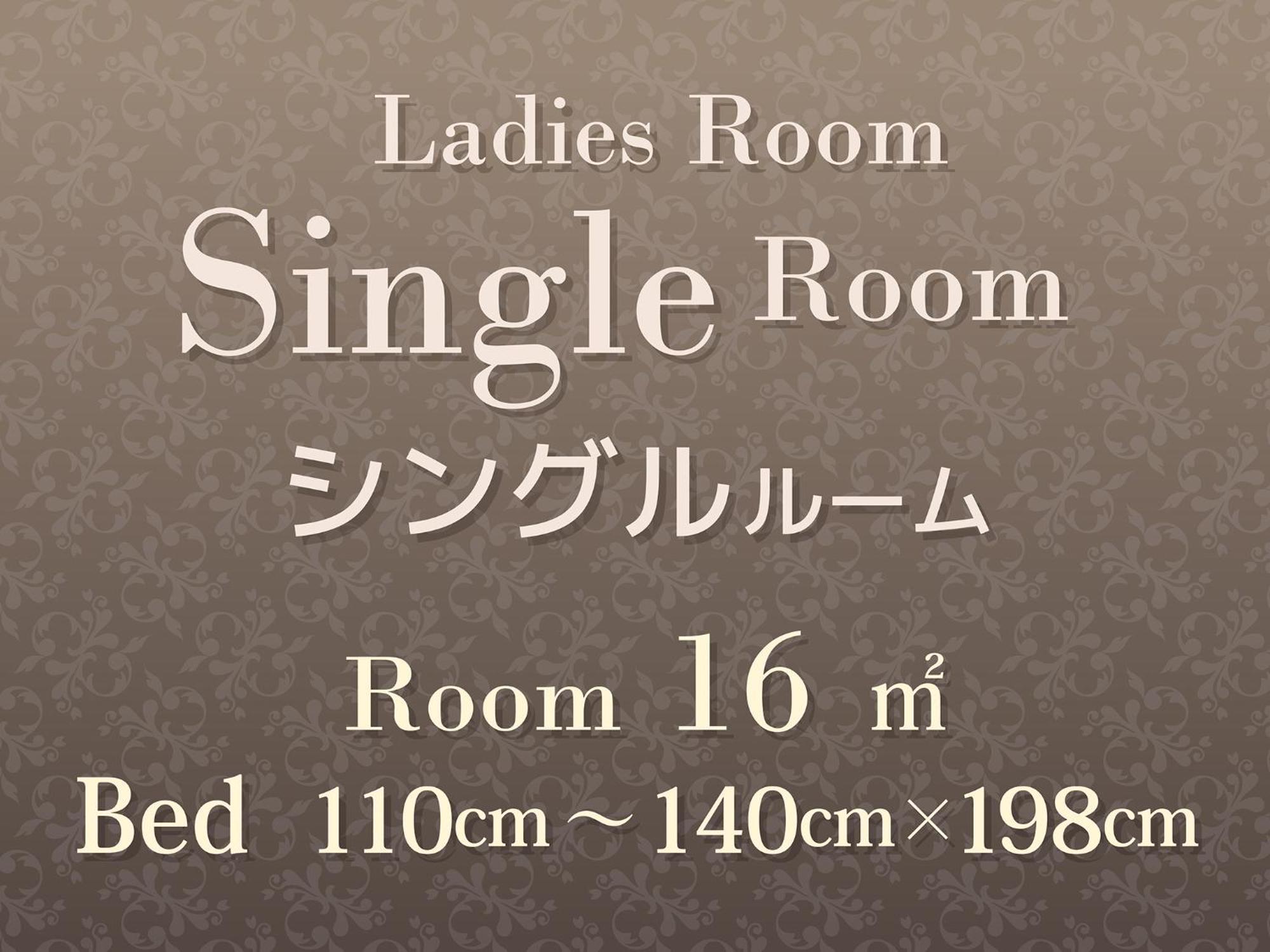 Hearton Hotel Kita Umeda Osaka Exterior foto